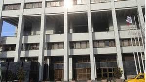 Banca Turciei crește prognoza inflației la 24% din cauza conflictului din Iran