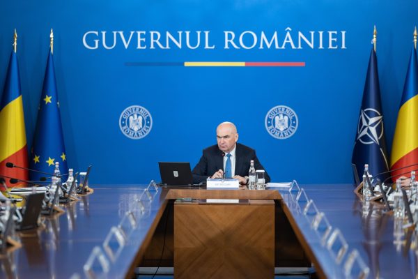 Interimatul Guvernului României: Provocări și Perspective