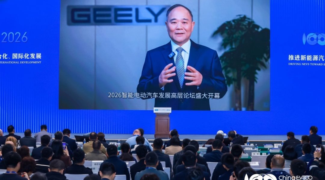 Revoluția Metanolului: Viitorul Mașinilor Ecologice Geely