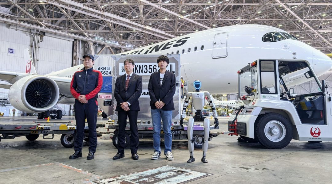 Roboți Umanoizi la Aeroportul Haneda - Soluția Japoniei pent