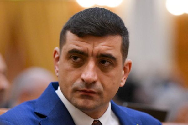 Reformele AUR: Schimbări Administrative pentru România